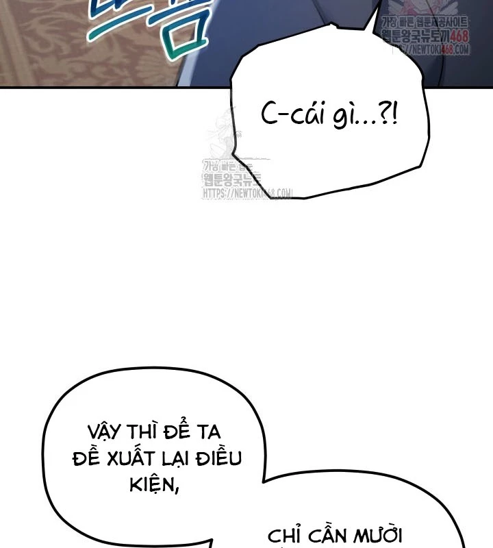 Tiểu Công Tử Của Ân Hạ Thương Đoàn Chapter 19 - 5