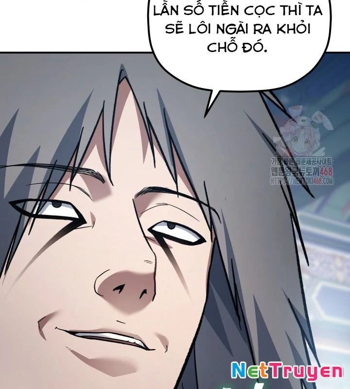Tiểu Công Tử Của Ân Hạ Thương Đoàn Chapter 19 - 6
