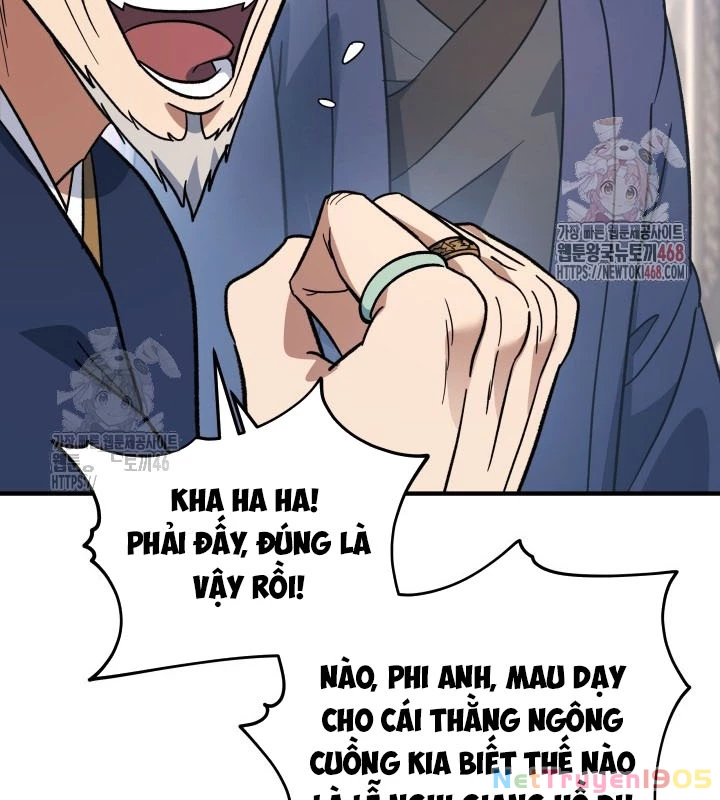 Tiểu Công Tử Của Ân Hạ Thương Đoàn Chapter 19 - 35