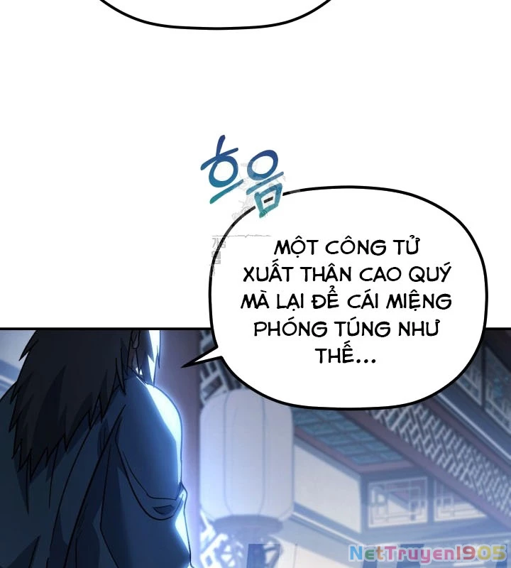 Tiểu Công Tử Của Ân Hạ Thương Đoàn Chapter 19 - 42