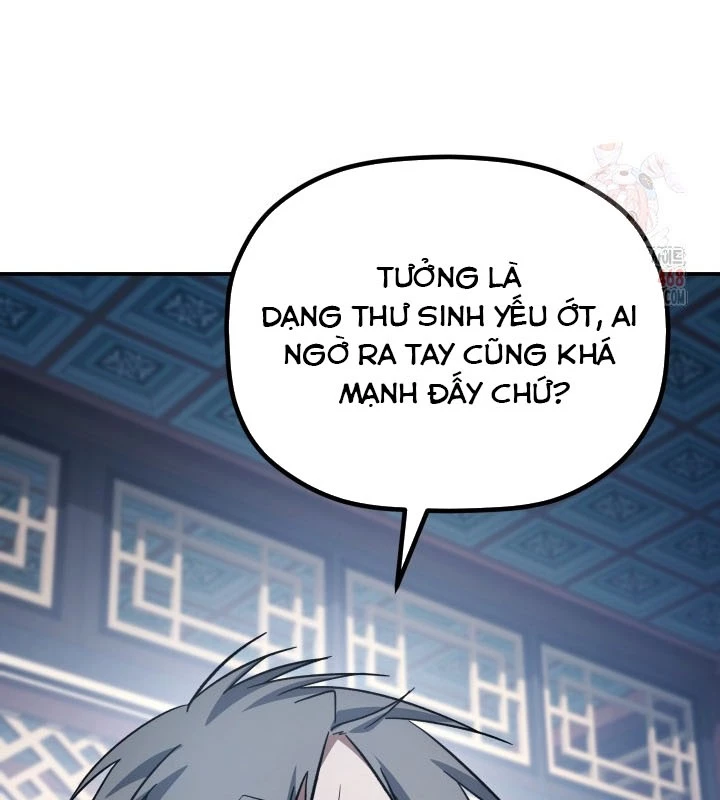 Tiểu Công Tử Của Ân Hạ Thương Đoàn Chapter 19 - 59