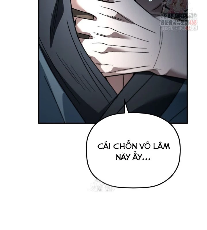 Tiểu Công Tử Của Ân Hạ Thương Đoàn Chapter 19 - 62