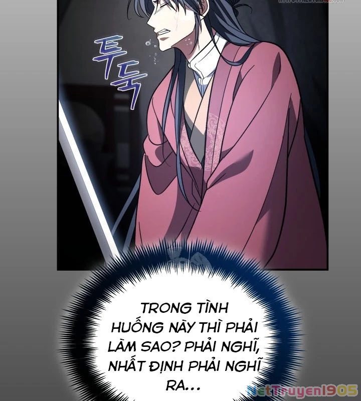 Tiểu Công Tử Của Ân Hạ Thương Đoàn Chapter 19 - 69