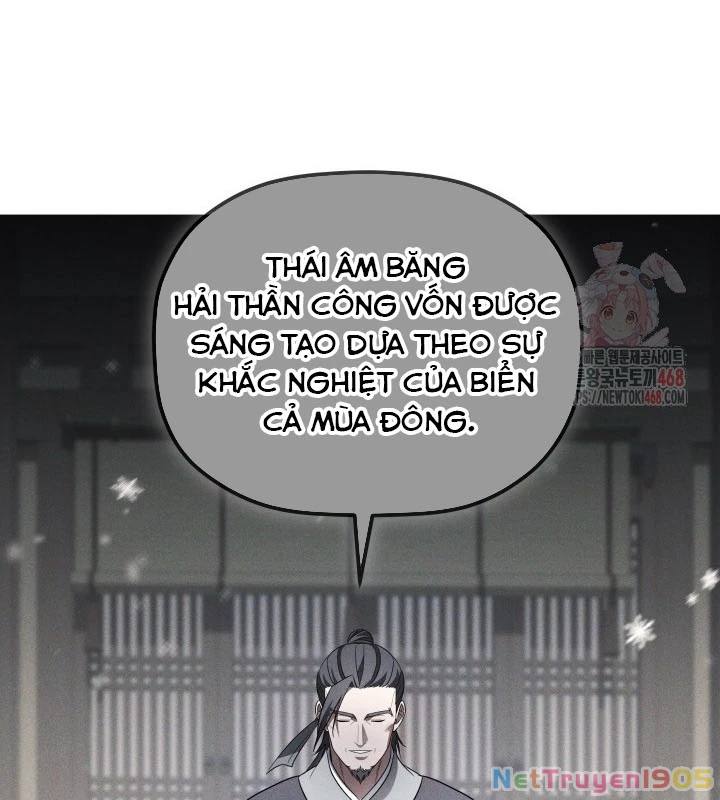 Tiểu Công Tử Của Ân Hạ Thương Đoàn Chapter 19 - 74