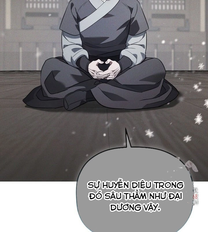Tiểu Công Tử Của Ân Hạ Thương Đoàn Chapter 19 - 75