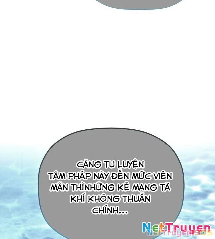Tiểu Công Tử Của Ân Hạ Thương Đoàn Chapter 19 - 76