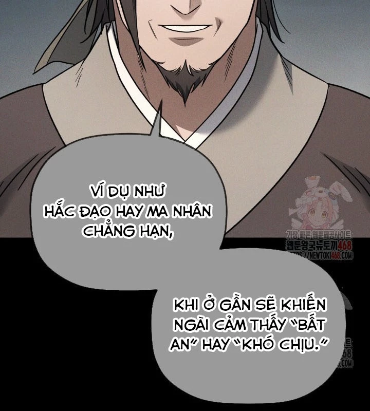 Tiểu Công Tử Của Ân Hạ Thương Đoàn Chapter 19 - 78