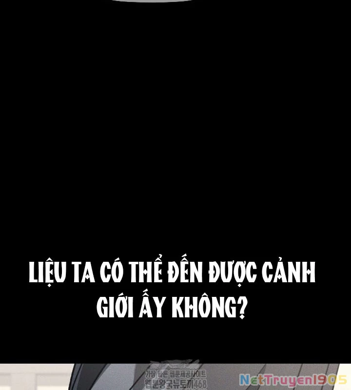 Tiểu Công Tử Của Ân Hạ Thương Đoàn Chapter 19 - 82