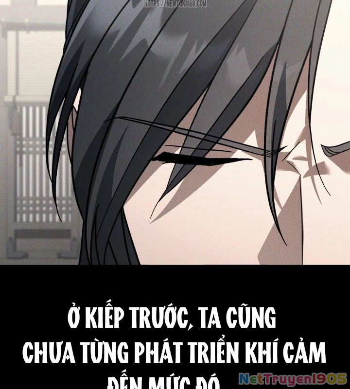 Tiểu Công Tử Của Ân Hạ Thương Đoàn Chapter 19 - 83