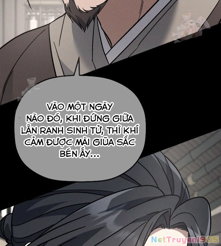 Tiểu Công Tử Của Ân Hạ Thương Đoàn Chapter 19 - 88