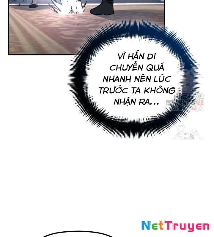 Tiểu Công Tử Của Ân Hạ Thương Đoàn Chapter 19 - 106