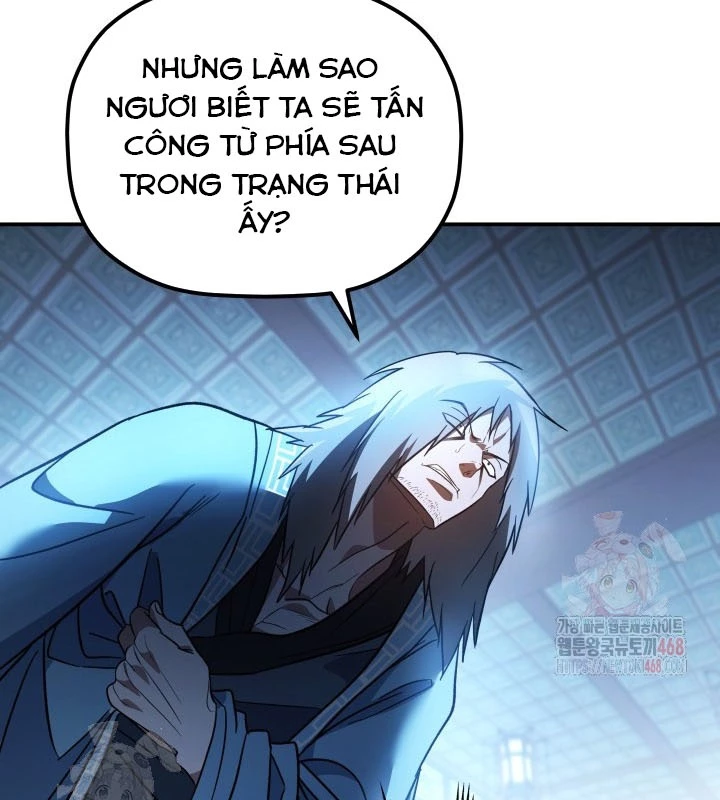 Tiểu Công Tử Của Ân Hạ Thương Đoàn Chapter 19 - 107