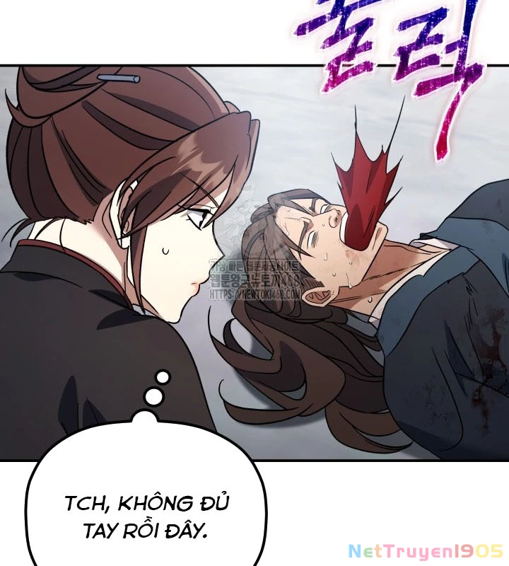 Tiểu Công Tử Của Ân Hạ Thương Đoàn Chapter 19 - 115