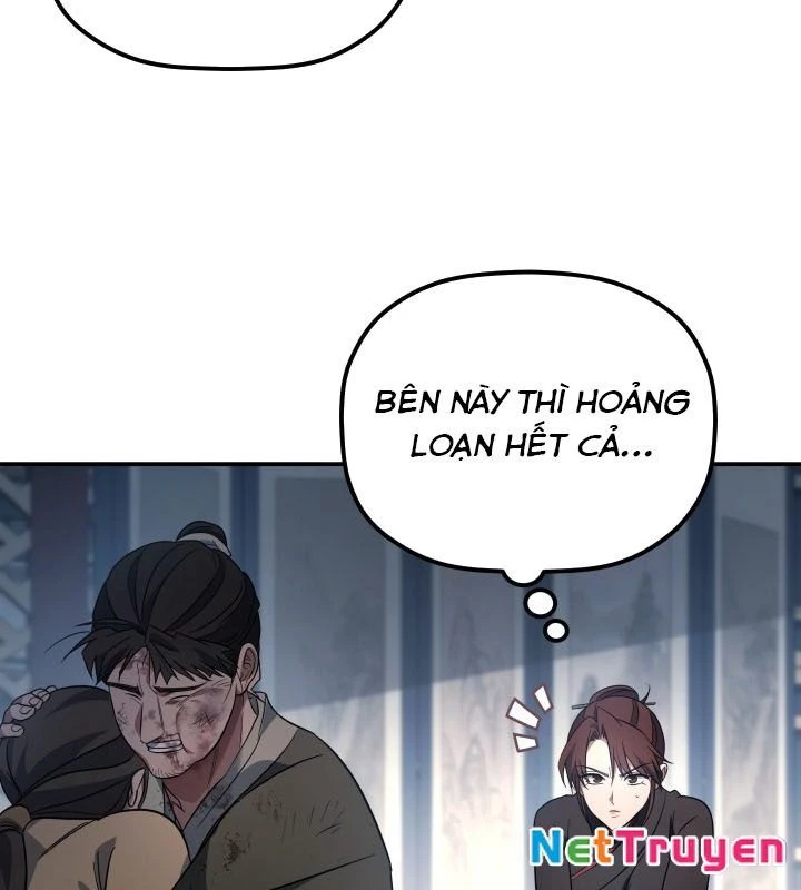 Tiểu Công Tử Của Ân Hạ Thương Đoàn Chapter 19 - 116
