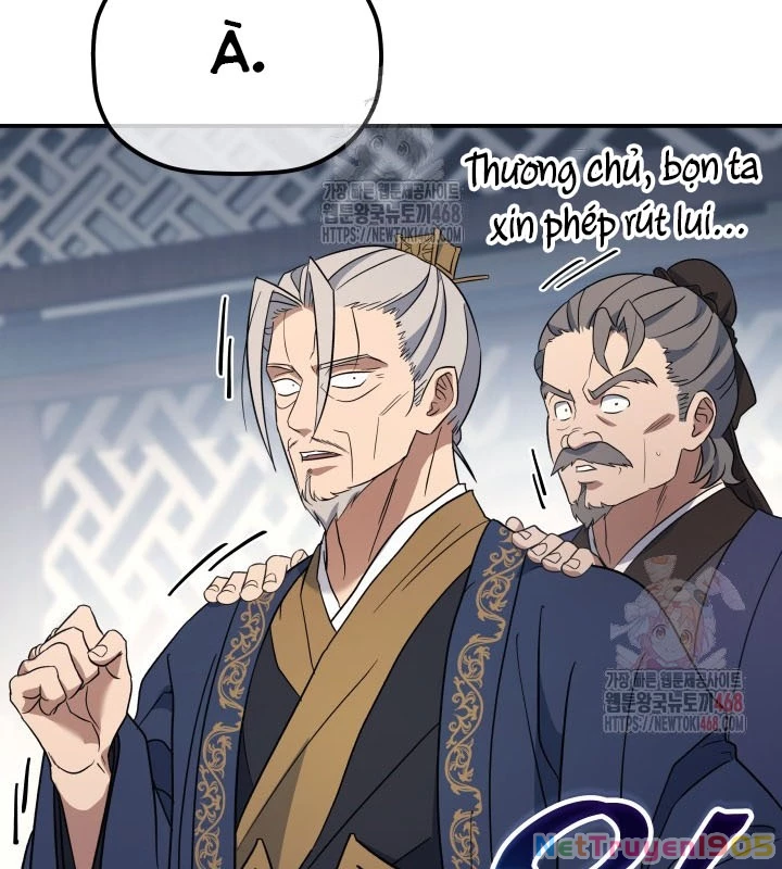 Tiểu Công Tử Của Ân Hạ Thương Đoàn Chapter 19 - 118