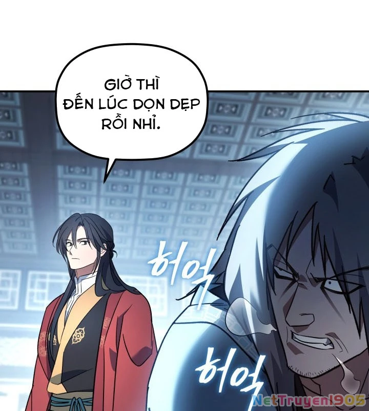 Tiểu Công Tử Của Ân Hạ Thương Đoàn Chapter 19 - 130
