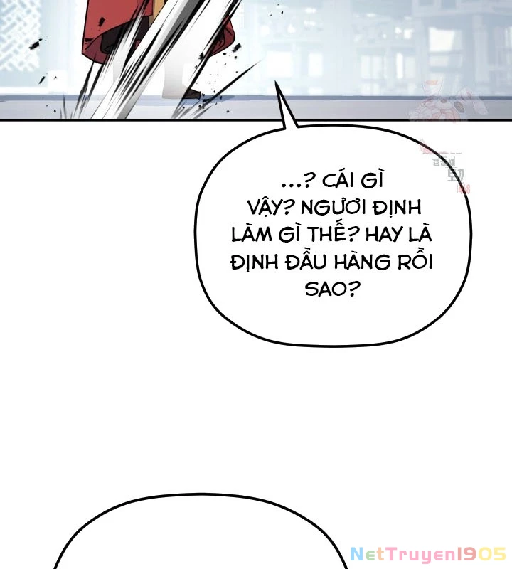 Tiểu Công Tử Của Ân Hạ Thương Đoàn Chapter 19 - 135