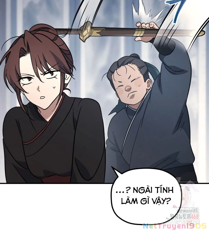 Tiểu Công Tử Của Ân Hạ Thương Đoàn Chapter 19 - 144