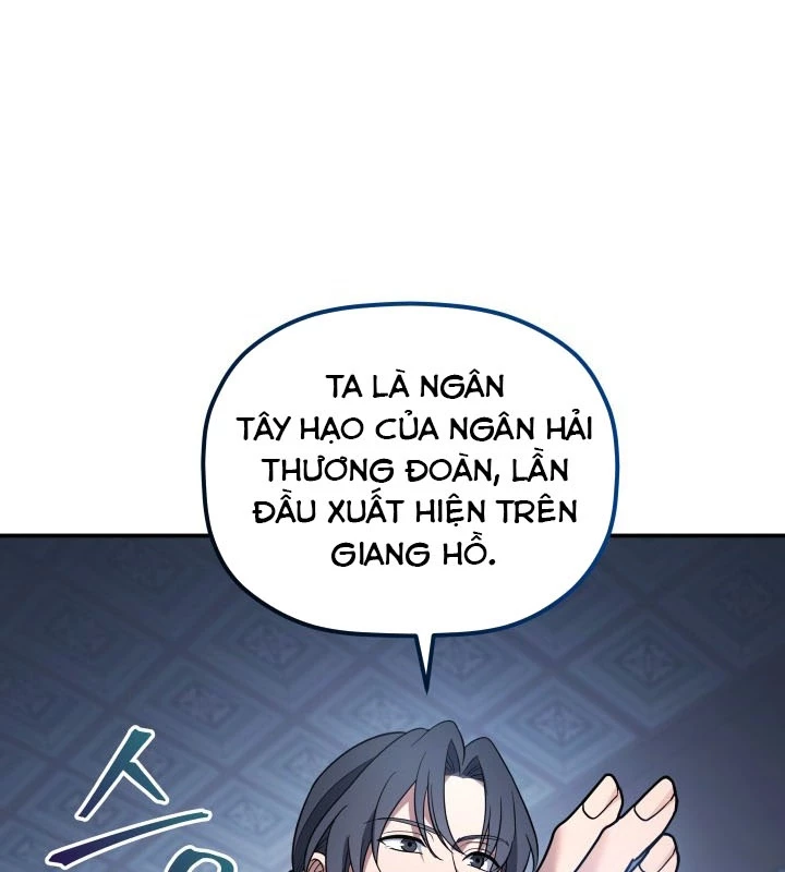 Tiểu Công Tử Của Ân Hạ Thương Đoàn Chapter 19 - 145