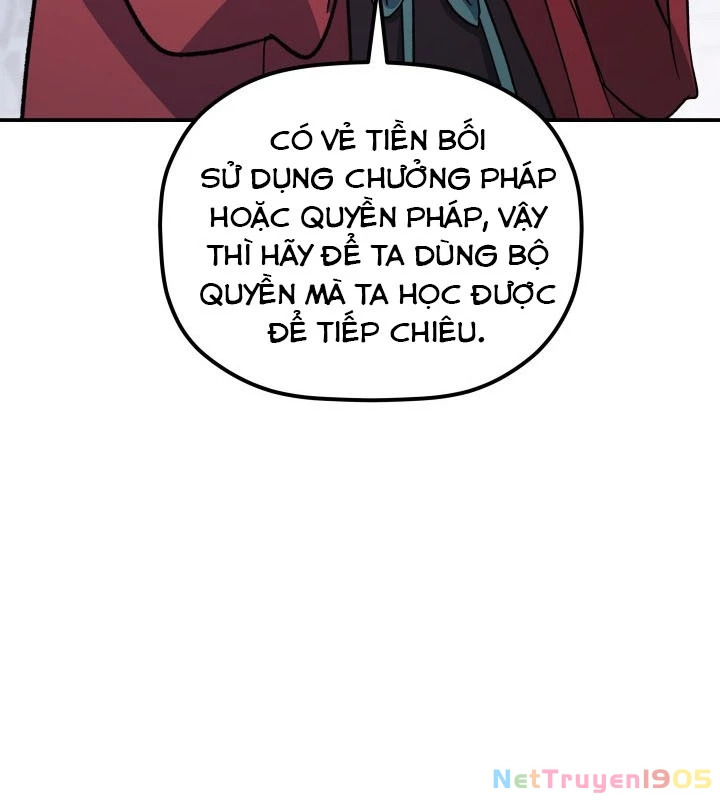 Tiểu Công Tử Của Ân Hạ Thương Đoàn Chapter 19 - 147