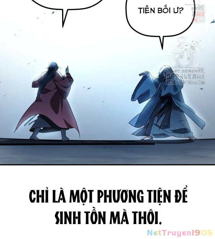 Tiểu Công Tử Của Ân Hạ Thương Đoàn Chapter 19 - 149