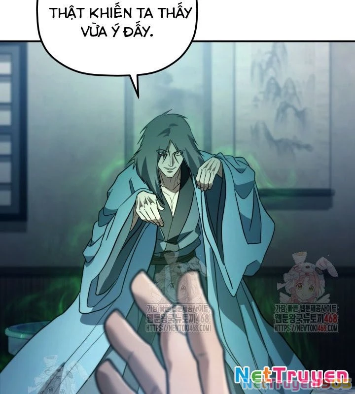 Tiểu Công Tử Của Ân Hạ Thương Đoàn Chapter 19 - 151