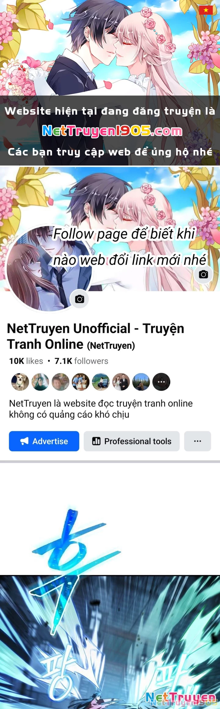 Tiểu Công Tử Của Ân Hạ Thương Đoàn Chapter 20 - 1
