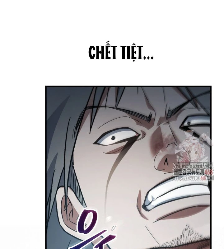 Tiểu Công Tử Của Ân Hạ Thương Đoàn Chapter 20 - 14