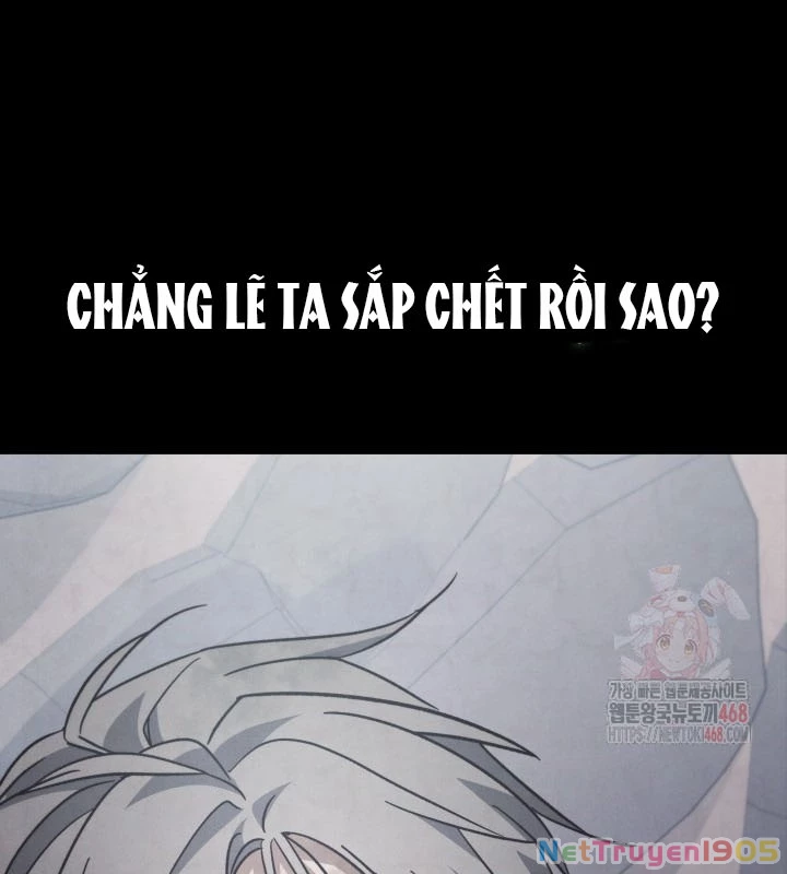 Tiểu Công Tử Của Ân Hạ Thương Đoàn Chapter 20 - 18