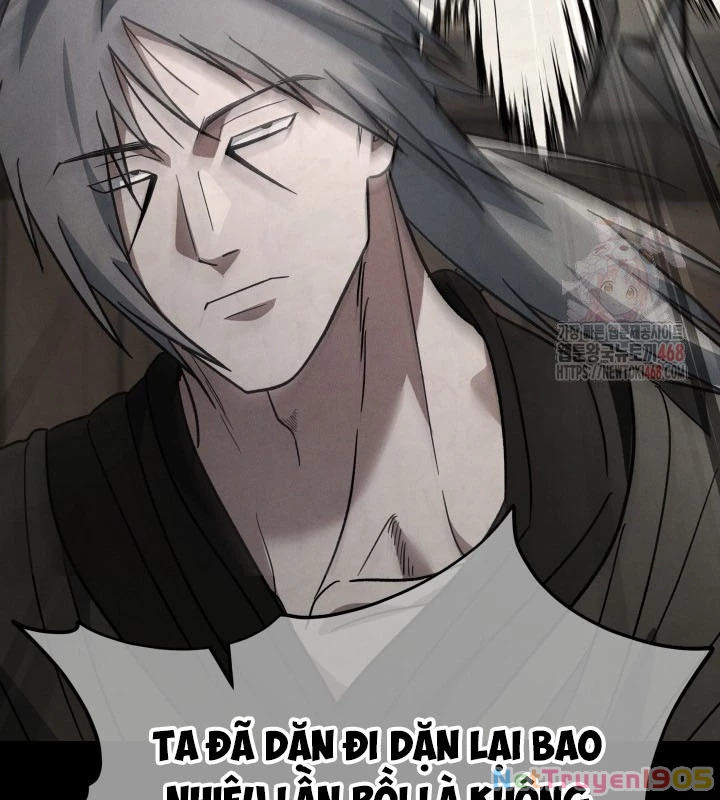 Tiểu Công Tử Của Ân Hạ Thương Đoàn Chapter 20 - 39