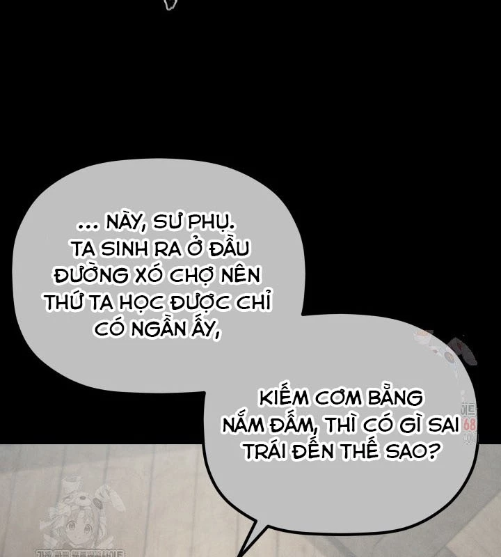 Tiểu Công Tử Của Ân Hạ Thương Đoàn Chapter 20 - 45
