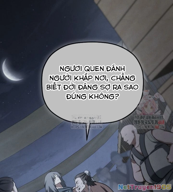Tiểu Công Tử Của Ân Hạ Thương Đoàn Chapter 20 - 52