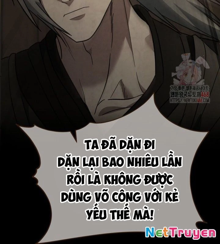 Tiểu Công Tử Của Ân Hạ Thương Đoàn Chapter 20 - 66