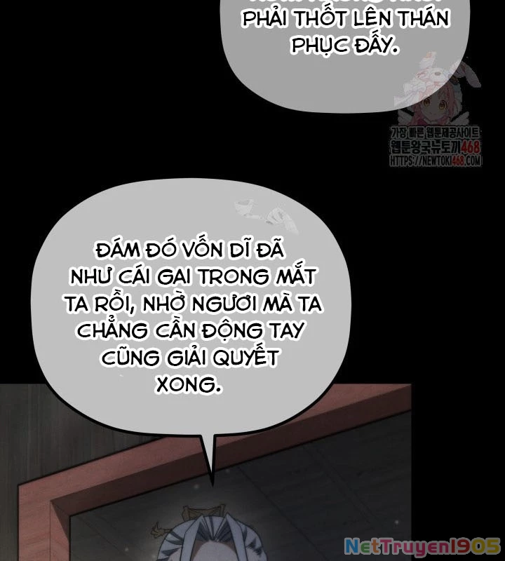 Tiểu Công Tử Của Ân Hạ Thương Đoàn Chapter 20 - 73