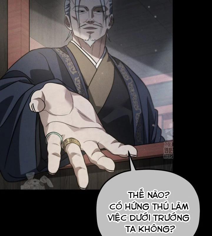 Tiểu Công Tử Của Ân Hạ Thương Đoàn Chapter 20 - 74