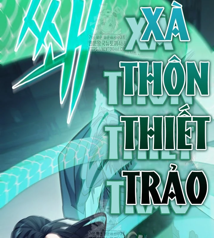 Tiểu Công Tử Của Ân Hạ Thương Đoàn Chapter 20 - 87
