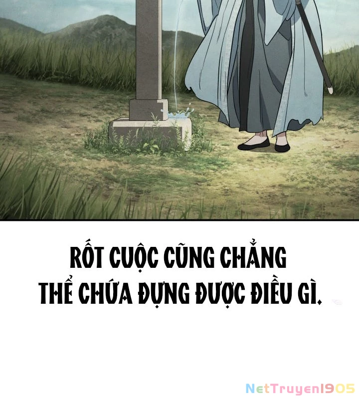 Tiểu Công Tử Của Ân Hạ Thương Đoàn Chapter 20 - 124