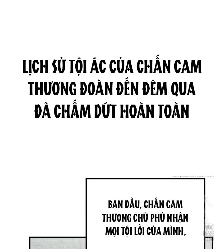 Tiểu Công Tử Của Ân Hạ Thương Đoàn Chapter 20 - 140