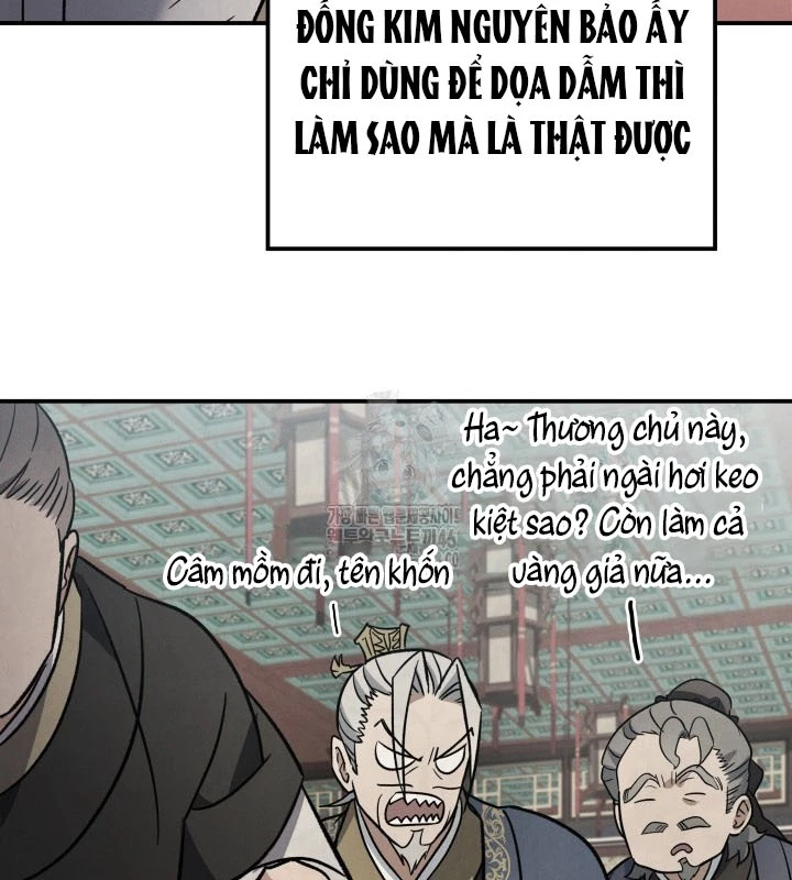 Tiểu Công Tử Của Ân Hạ Thương Đoàn Chapter 20 - 145
