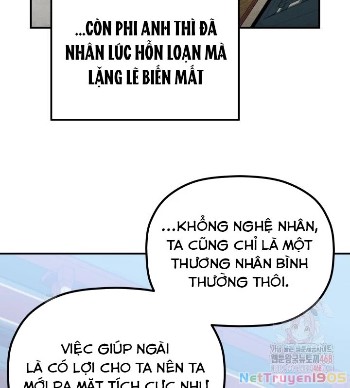 Tiểu Công Tử Của Ân Hạ Thương Đoàn Chapter 20 - 148