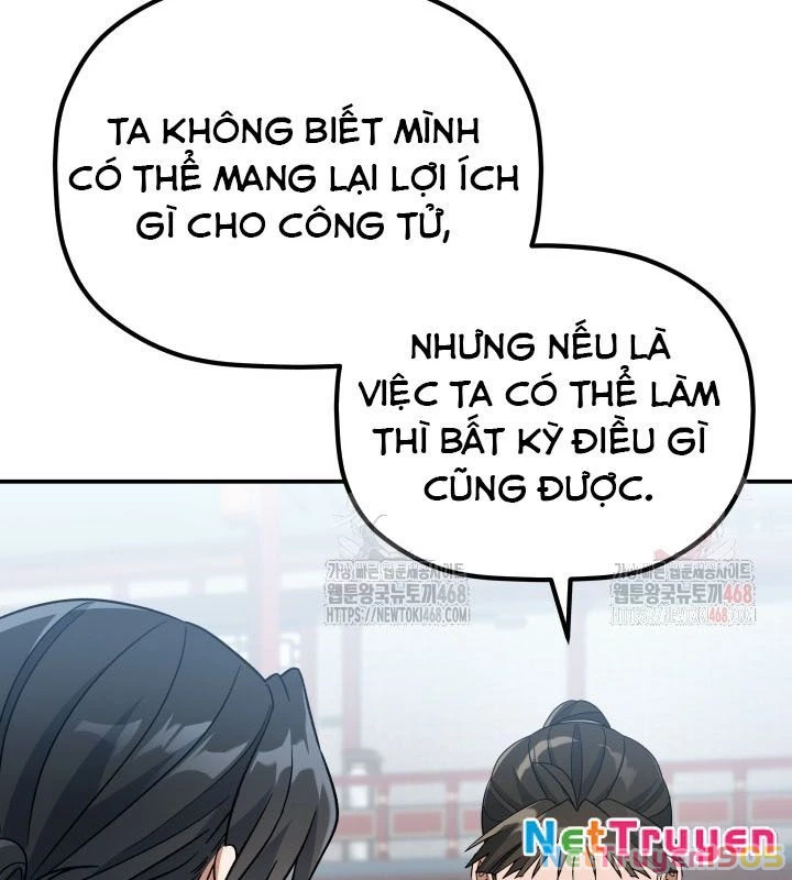 Tiểu Công Tử Của Ân Hạ Thương Đoàn Chapter 20 - 151