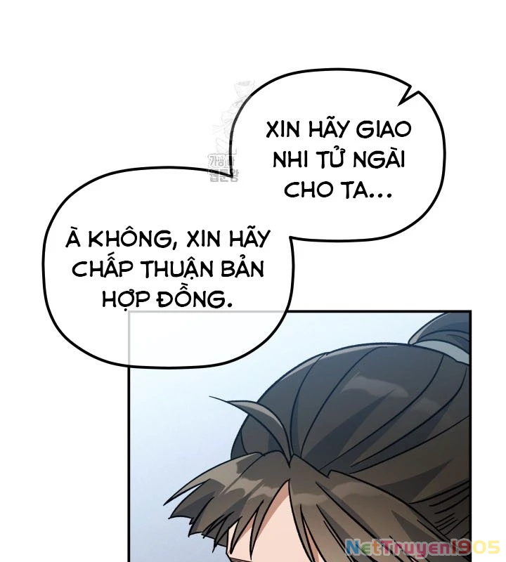 Tiểu Công Tử Của Ân Hạ Thương Đoàn Chapter 20 - 153