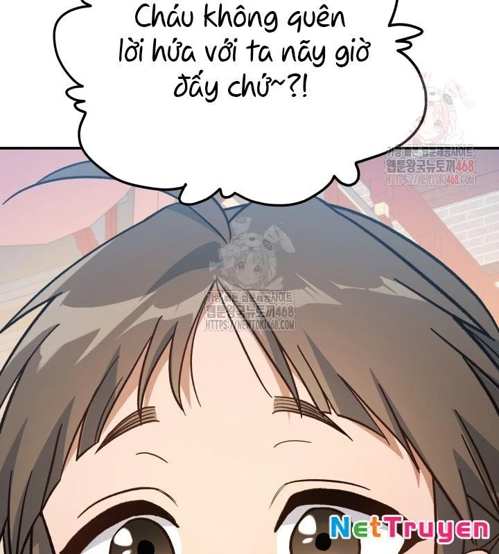 Tiểu Công Tử Của Ân Hạ Thương Đoàn Chapter 20 - 161