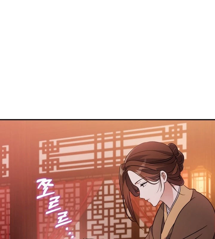 Tiểu Công Tử Của Ân Hạ Thương Đoàn Chapter 20 - 168