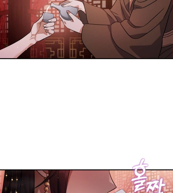 Tiểu Công Tử Của Ân Hạ Thương Đoàn Chapter 20 - 169