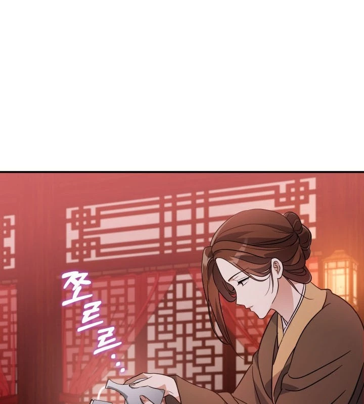 Tiểu Công Tử Của Ân Hạ Thương Đoàn Chapter 21 - 3