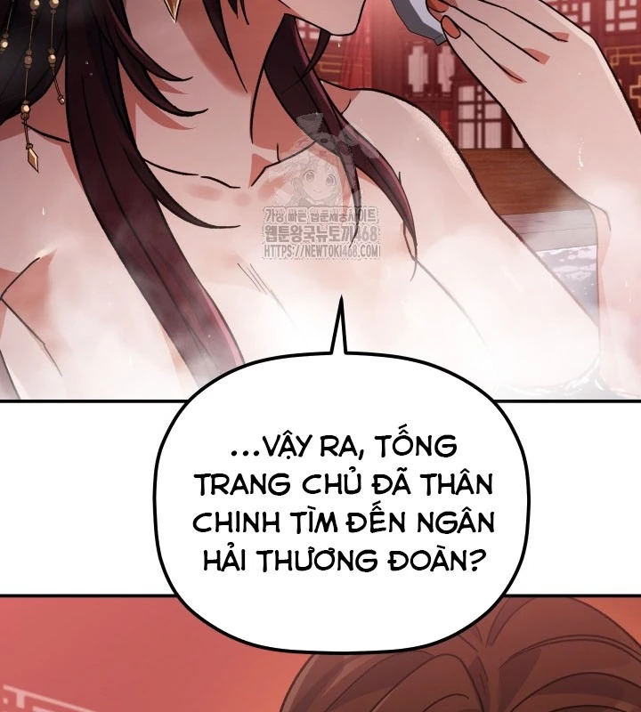 Tiểu Công Tử Của Ân Hạ Thương Đoàn Chapter 21 - 5