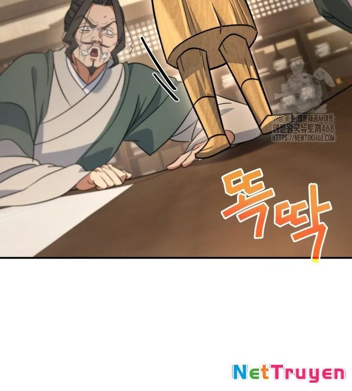Tiểu Công Tử Của Ân Hạ Thương Đoàn Chapter 21 - 16