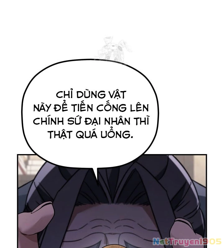 Tiểu Công Tử Của Ân Hạ Thương Đoàn Chapter 21 - 24