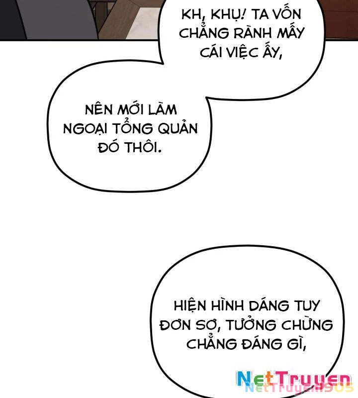 Tiểu Công Tử Của Ân Hạ Thương Đoàn Chapter 21 - 31